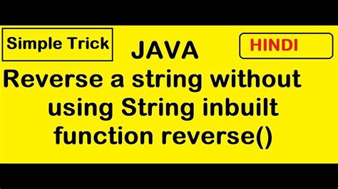 reverse string without using inbuilt function.